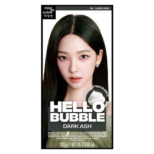 미쟝센 헬로버블 염색제, 5A 다크애쉬 그레이, 1개