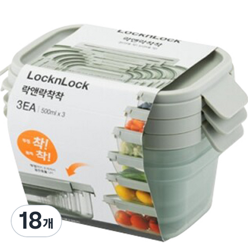 락앤락 착착 밀폐용기 500ml, 18개, 단품