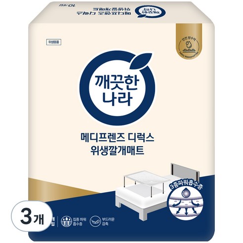메디프렌즈 디럭스 위생 깔개매트, 3개, 10개입, 600 x 750 mm