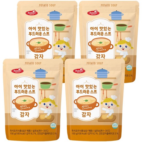 베베스트 아이 맛있는 부드러운 스프, 4개, 150g