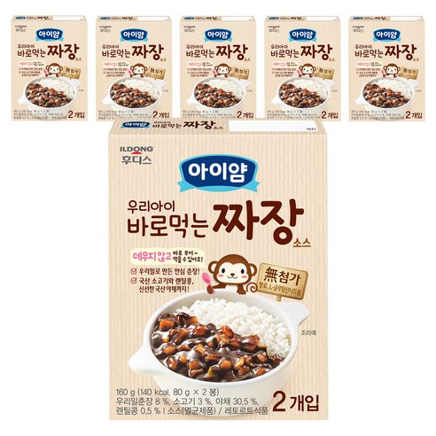 아이얌 우리아이 바로 먹는 소스, 짜장, 160g, 6개