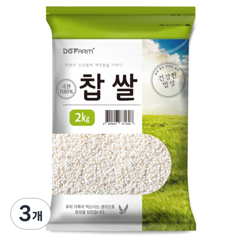 대구농산 건강한밥상 찹쌀, 2kg, 3개