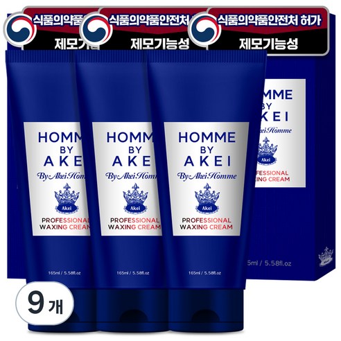 아케이 옴므 프로페셔널 왁싱크림, 9개, 165ml