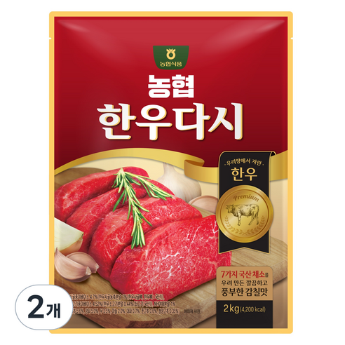 농협식품 농협 한우다시, 2개, 2kg