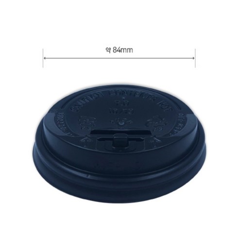 廚房用具 廚房 一次性用品 一次性 杯子 外賣 紙杯 咖啡館 咖啡館 咖啡館