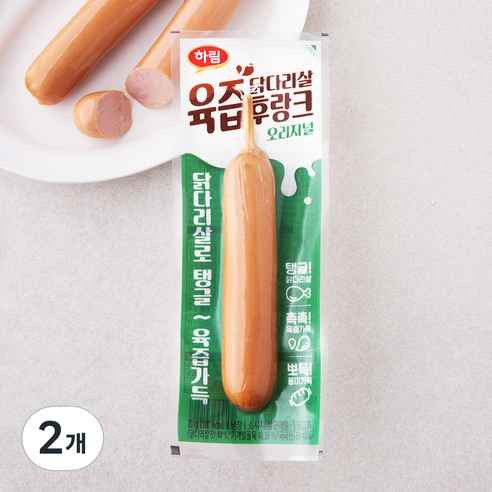 하림 닭다리살 육즙 후랑크 오리지널, 70g, 2개