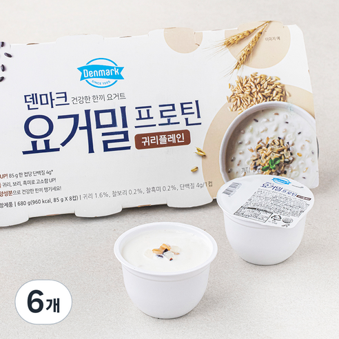 덴마크 요거밀 프로틴 귀리플레인, 85g, 8개입, 6개