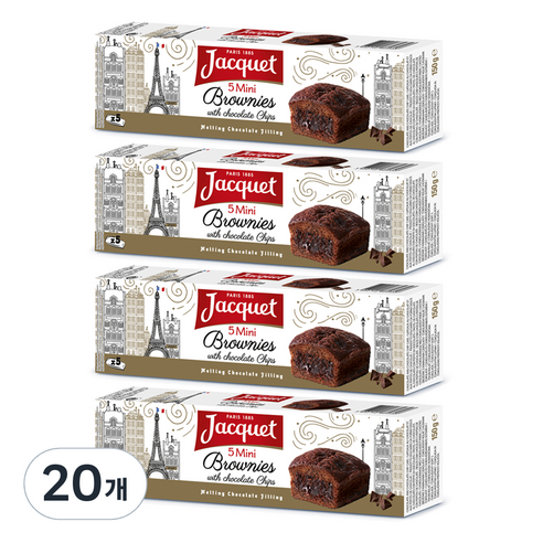 자케 미니 브라우니, 150g, 20개