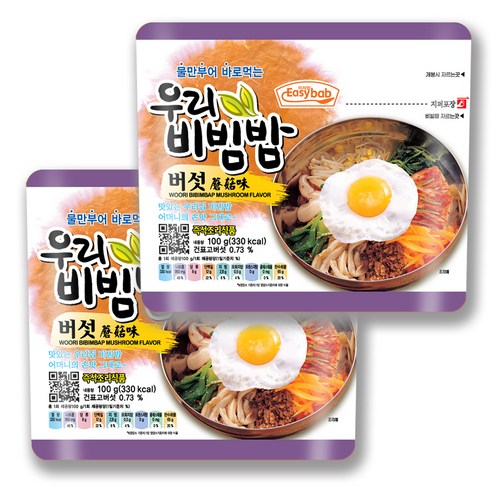 이지밥 우리비빔밥 버섯, 100g, 2개