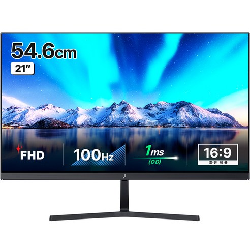 주연테크 54.6cm FHD LED 모니터 100Hz, V22FX(일반)