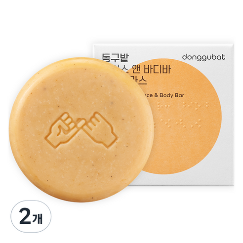 동구밭 페이스 앤 바디바 클렌징 비누 레몬그라스, 120g, 2개