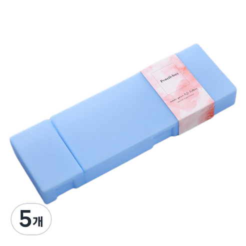 지아이니 감성 심플 나눔 분리 필통, 블루, 5개