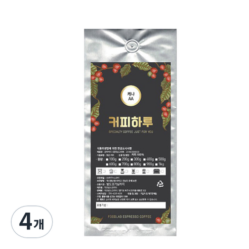 커피하루 케냐 AA 분쇄 커피, 핸드드립, 200g, 4개