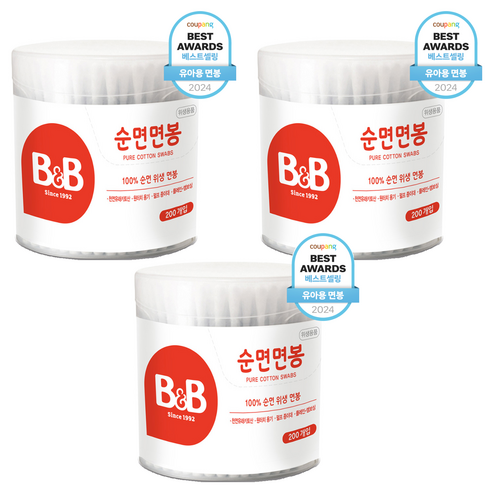 비앤비 원형 순면 유아 면봉, 200개입, 3개