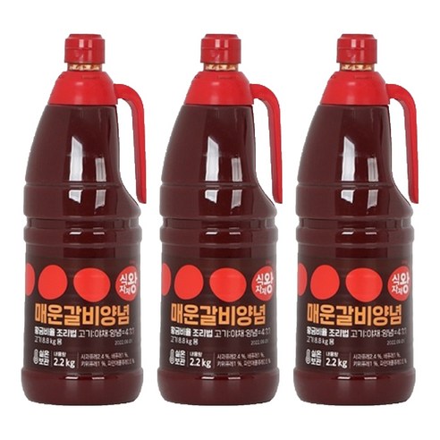 식자재왕 매운갈비 양념, 2.2kg, 3개