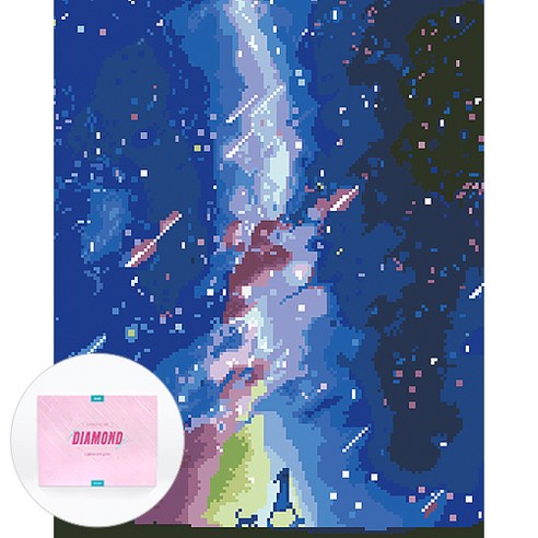 디클레어 액자 캔버스형 보석십자수 DIY 키트 40 x 50 cm, 1세트, 은하수 내리는 밤