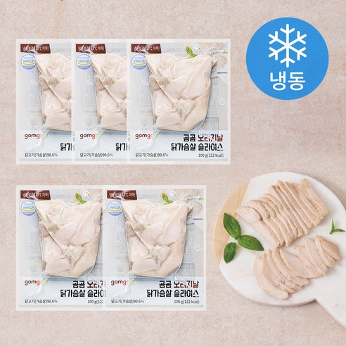 곰곰 오리지날 닭가슴살 슬라이스 (냉동), 100g, 5개