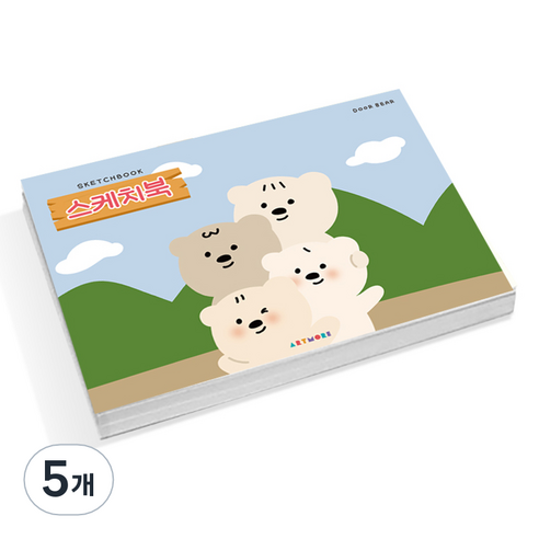 아트모아 스케치북 도화지 105g, 8절, 250매, 5개