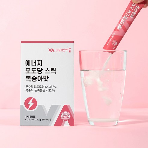 에너지와 수분 보충을 위한 편리하고 효과적인 비타민마을 에너지 포도당 스틱 복숭아맛