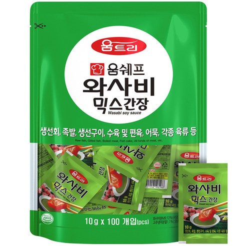 움트리 와사비믹스, 10g, 100개