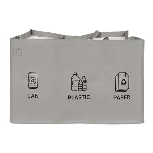   Living Formula 3-tier recycling bin, gray, 1 ea