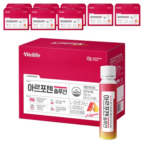 대상웰라이프 아르포텐 솔루션 10p, 300ml, 9개
