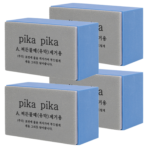스페이스쉴드 피카피카 유막 물때 유리 청소 스펀지 본품, 4개