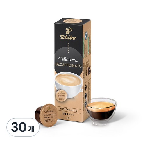 치보 카피시모 캡슐커피 카페 디카페인, 7g, 10개입, 3개