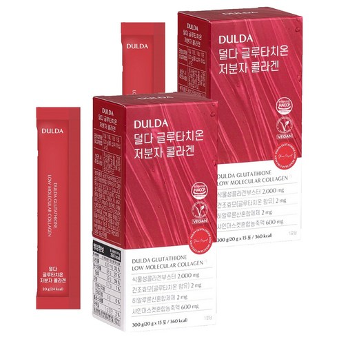 덜다 글루타치온 식물성 저분자 콜라겐, 15회분, 2개