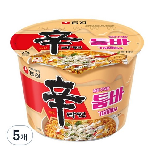 杯拌飯拉麵 杯拌飯 拌飯杯拉麵 圖文巴 食品 食品煙 食品 加工食品 麵條 杯拉麵