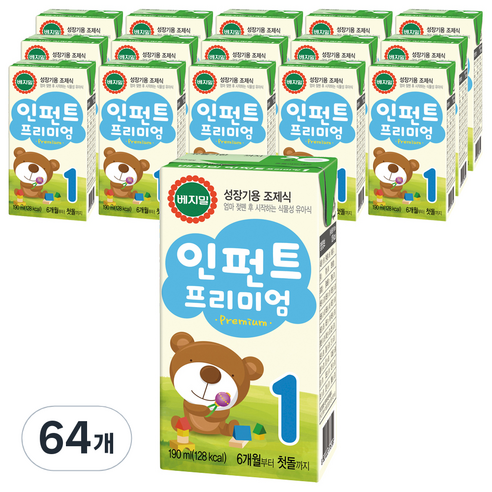 베지밀 인펀트 프리미엄 1단계 콩유아식 190ml, 64개