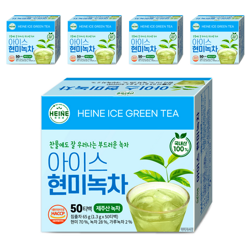 하이네 아이스 현미녹차 티백, 1.3g, 50개입, 5개