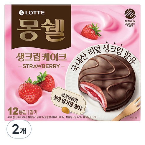 몽쉘 스트로베리, 408g, 2개