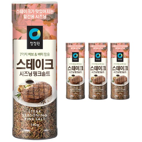 청정원 스테이크 시즈닝 핑크솔트, 4개, 140g