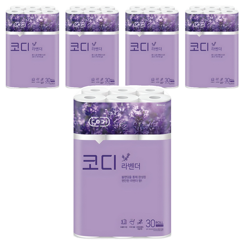 코디 라벤더 3겹 롤화장지, 30m, 30롤, 5개