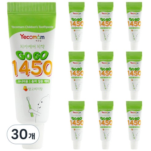예꼬맘 고고 불소 1450 어린이 치약, 30개, 15g