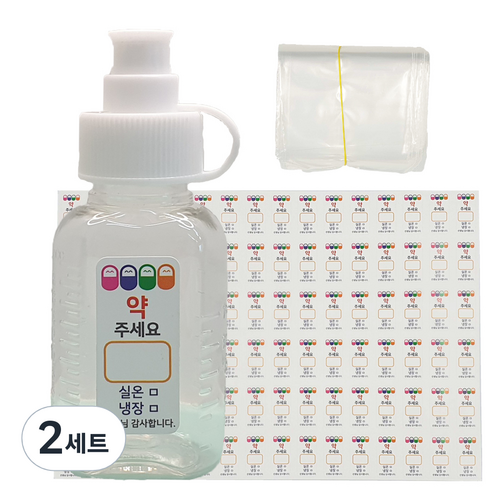 신도공업 일회용 안전뚜껑 약병 PET 딱딱이 20cc + 스티커 96p + 지퍼백 100p 세트, 2세트