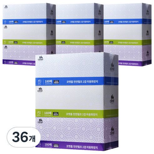 코멧 천연펄프 미용티슈, 180매, 36개