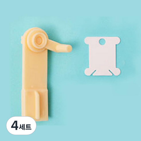 자수실 와인더 + 보빈 240p 세트, 혼합색상, 4세트