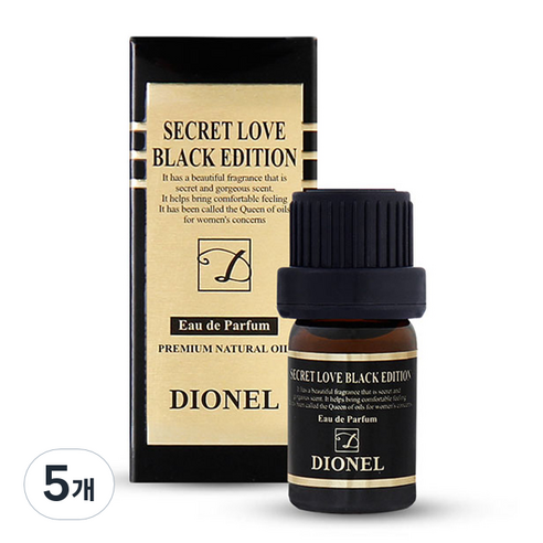 디오넬 시크릿 러브 블랙 에디션, 5ml, 5개