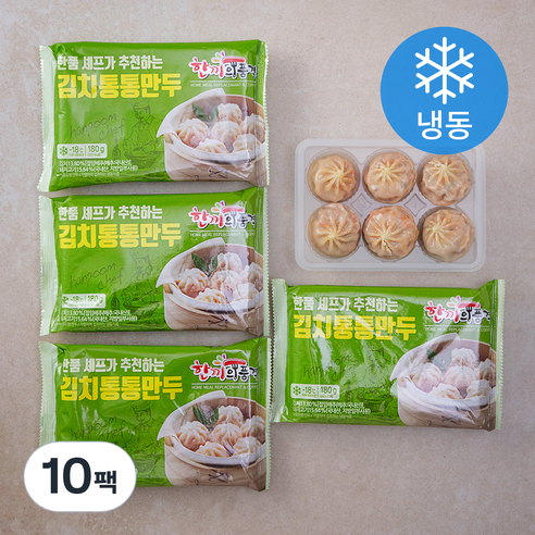 전자레인지  한품 김치통통만두 (냉동), 180g, 10팩