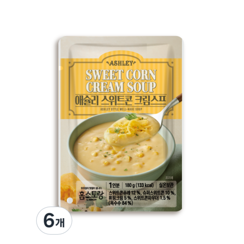 HOMESTAURANT 애슐리 스위트콘 크림 스프, 6개, 180g