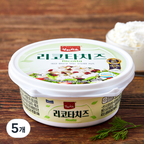 상하치즈 리코타 치즈, 150g, 1개입, 5개