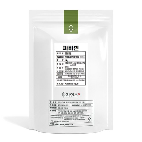 파바빈 콩, 1kg, 1개