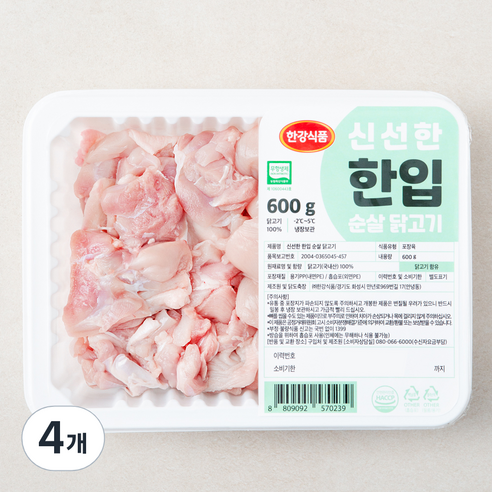 한강식품 무항생제 인증 신선한 한입 순살 닭고기 (냉장), 600g, 4개