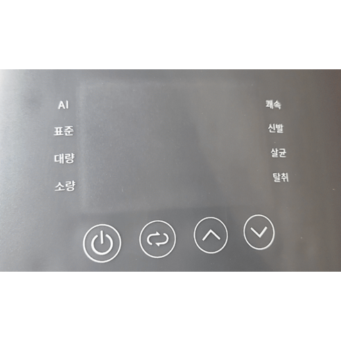 PN풍년 에어벤티 미니건조기 AMLD-650D 3kg 고객직접설치, 다크그레이