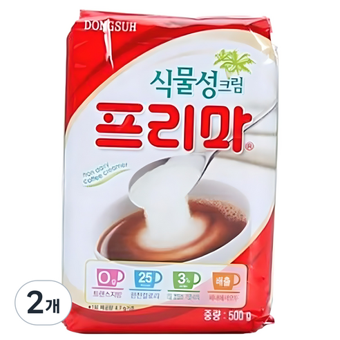 Frima 커피프림