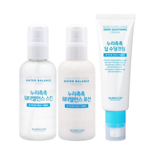 누리숲 누리촉촉 워터밸런스