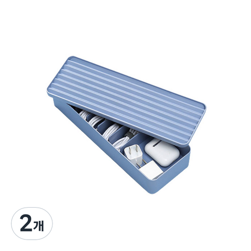 아리코 다용도 파스텔 케이블 정리함 1단, 블루, 2개