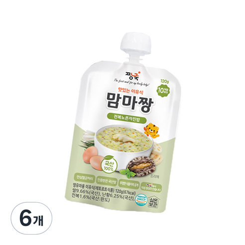 짱죽 맛있는 이유식 맘마짱 10개월부터 1p, 전복노른자진밥, 120g, 6개